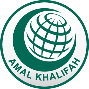 logo amal khalifah